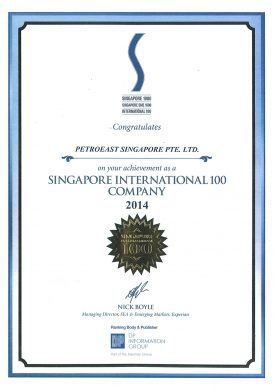 2014-SI100