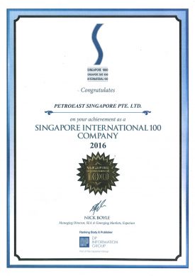2016-SI100