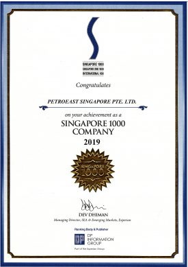SG 1000