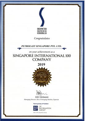 SI 100